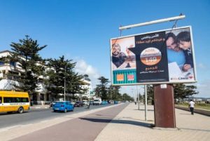 Commercial Sign Company Serving the Midlands & Surrounding Areas outdoor signage 10 300x201